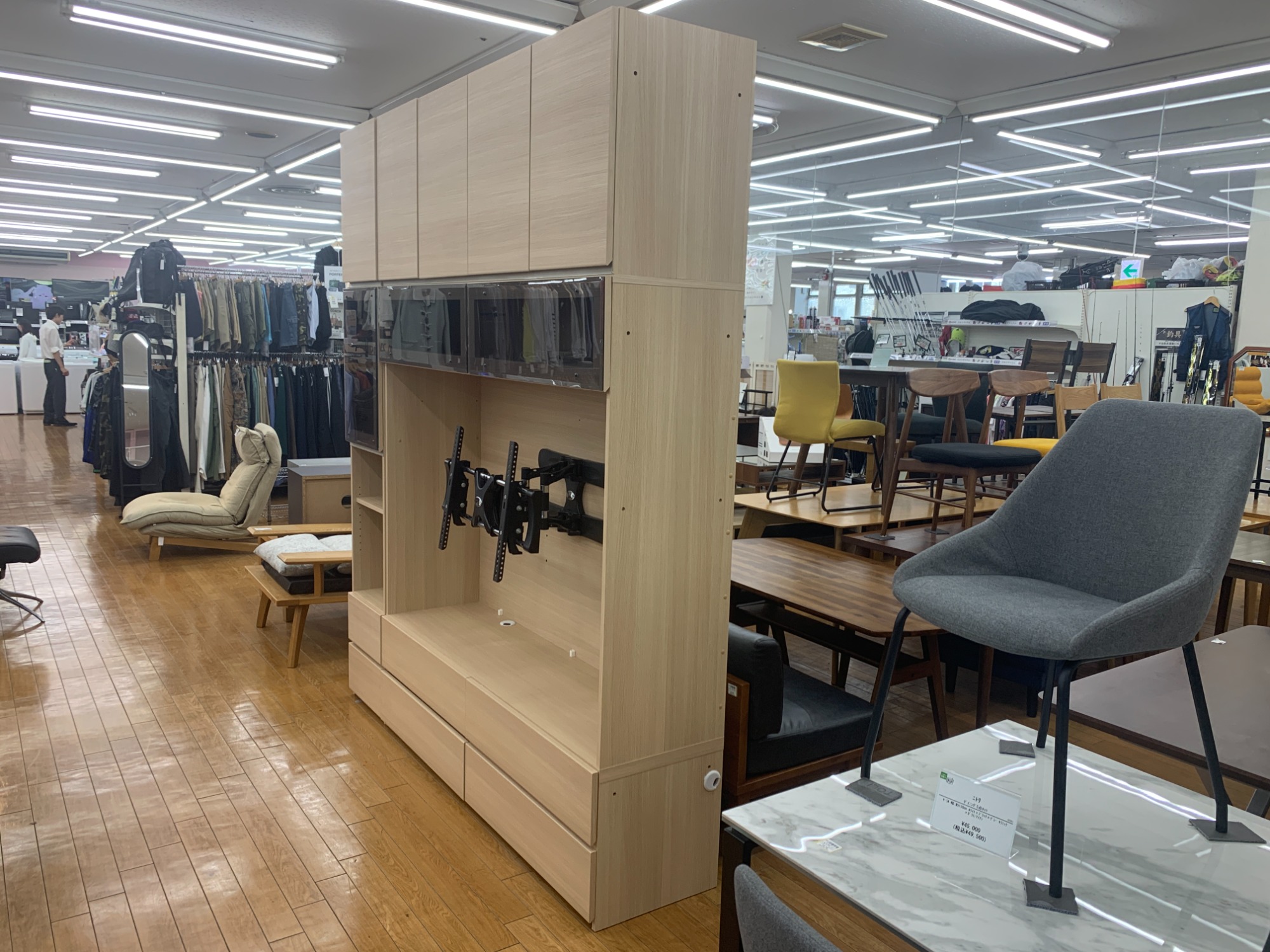 【トレファク神戸新長田】Pamounaのテレビボード入荷しました！!!【取りに来れる方限定】 トレファク神戸新長田】テレビボード入荷しました！!【取りに来れる方