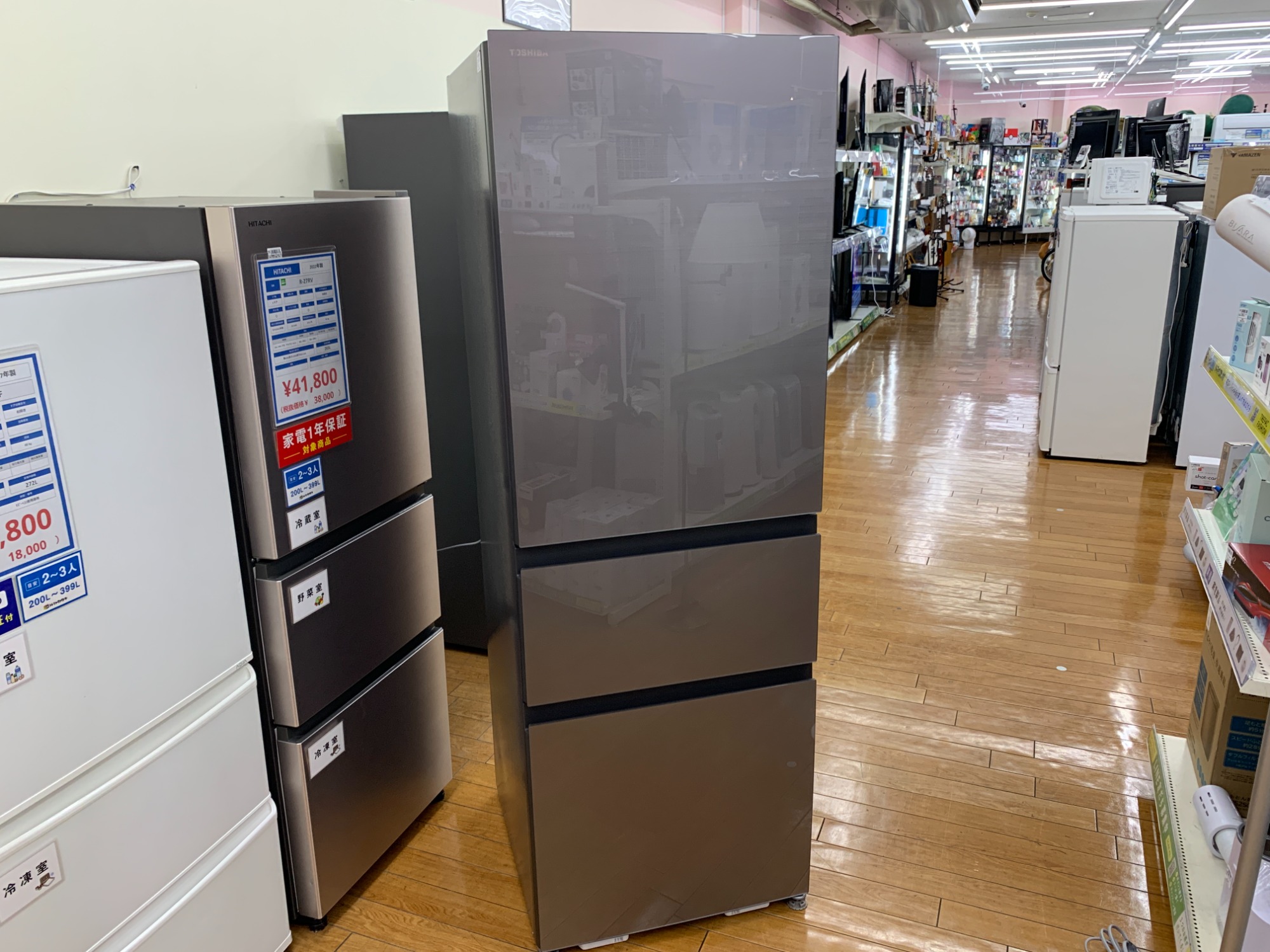 【福岡市限定】3ドア冷蔵庫 東芝 2024年製 356L【安心の3ヶ月保証】 東芝 冷蔵庫 356L 右開き 3ドア 幅60cm フリードアポケット 3段