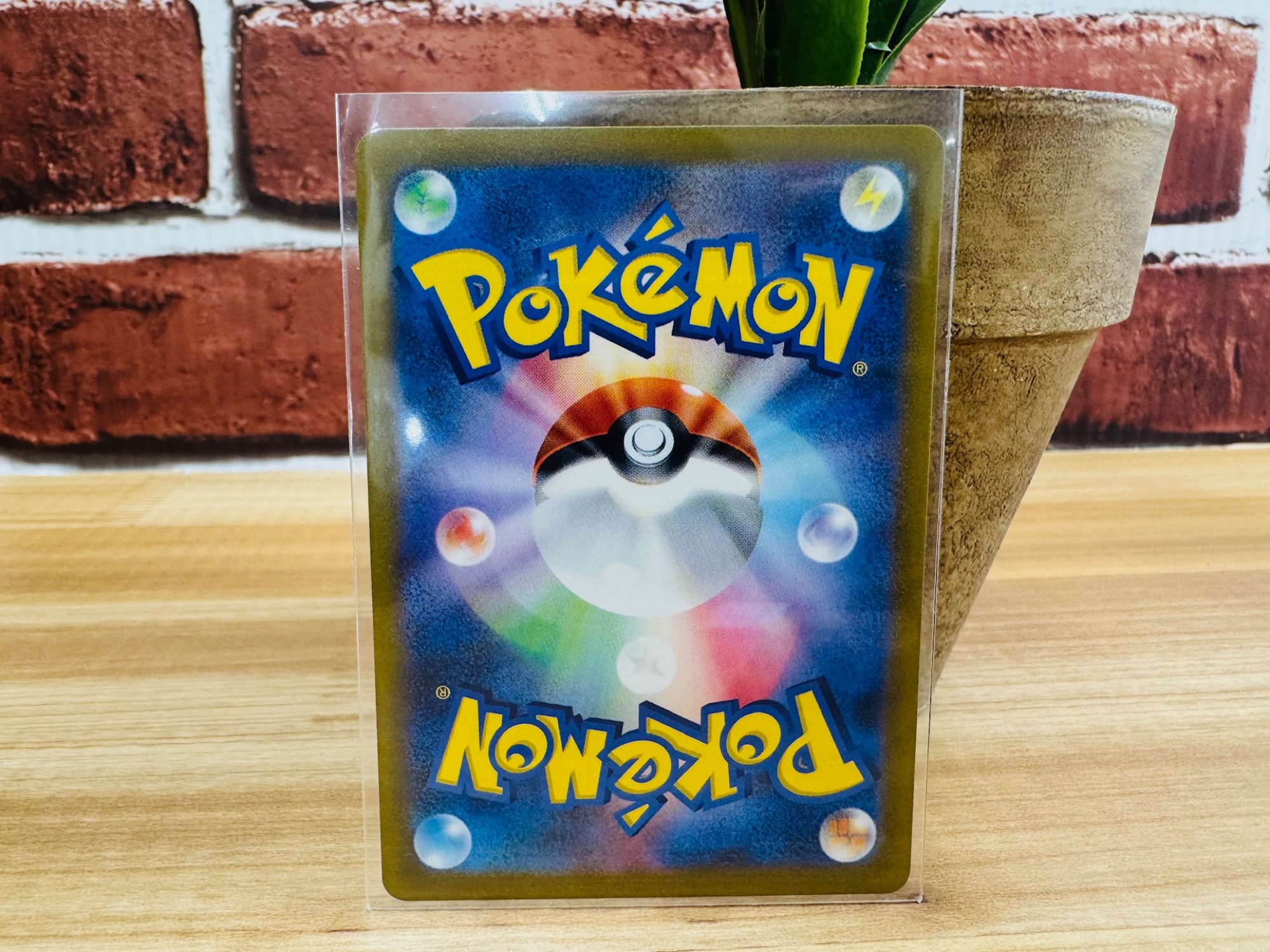 ポケモンカード買取強化中】大人気ポケモン！ コイキングの