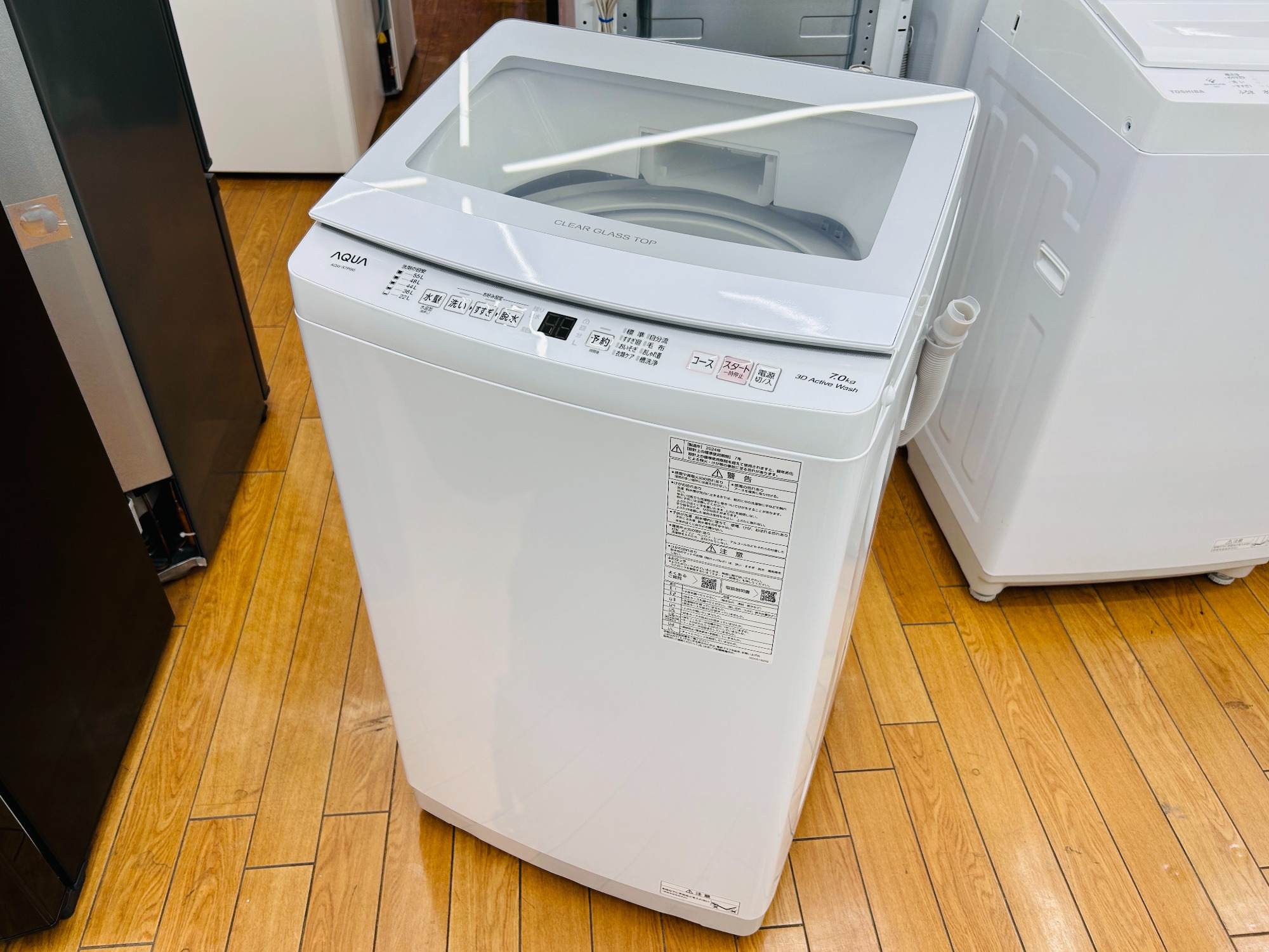 家電販売強化中】AQUA（アクア）の2024年製 全自動洗濯機をご