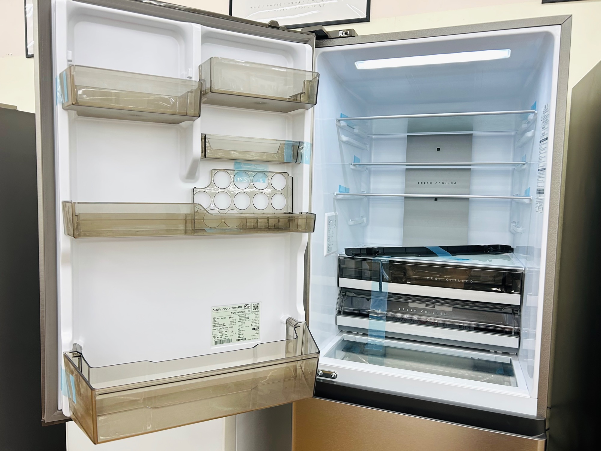 ★自社エリア内限定商品★ 中古 4ドア冷蔵庫 アクア (No.0605) ☆自社エリア内限定商品☆ 中古 4ドア冷蔵庫 アクア (No.0605)