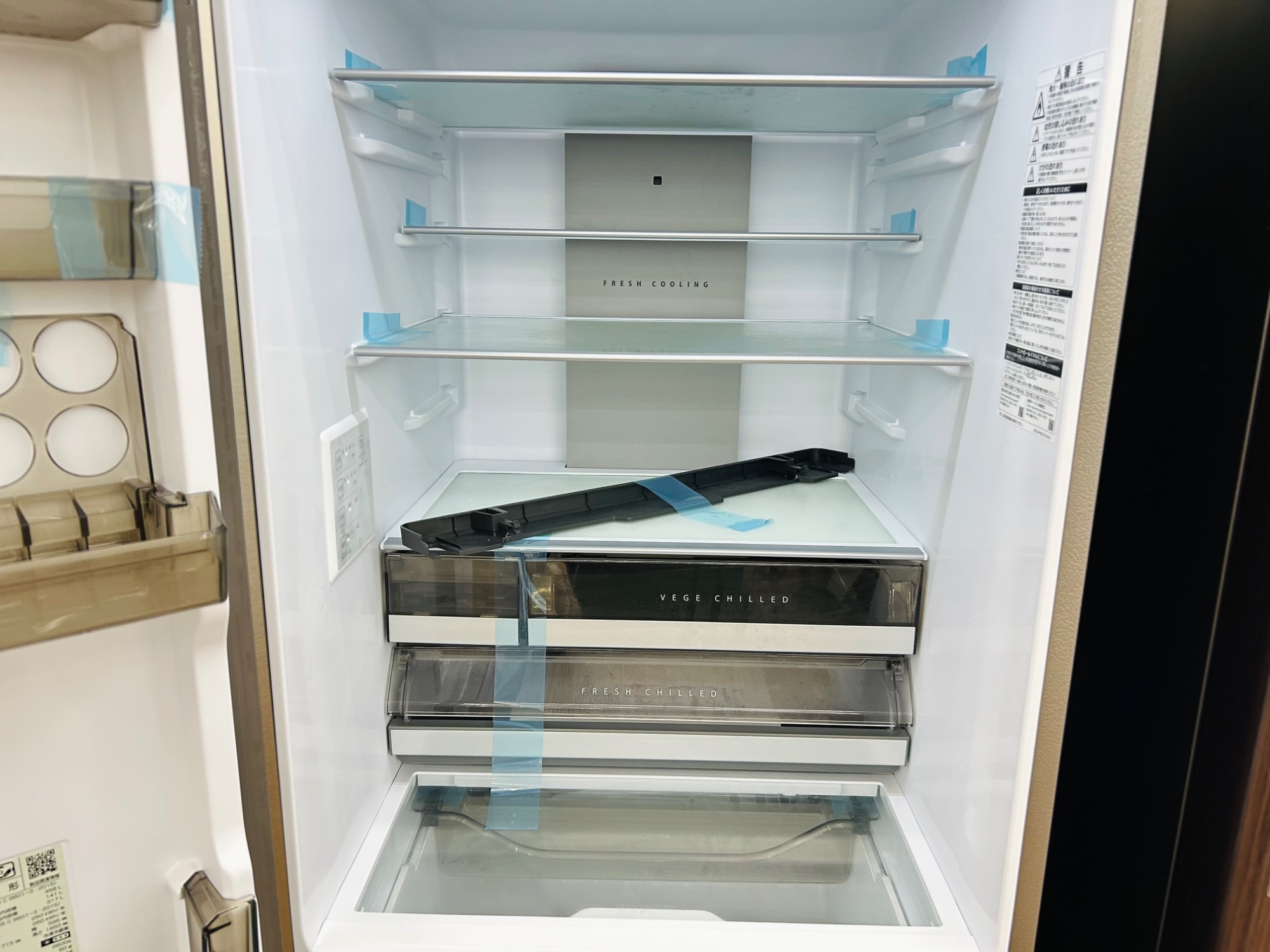 2023年製 冷蔵庫 Panasonic 2025年製 AQUA洗濯機 2023年製 冷蔵庫 Panasonic 2025年製 AQUA洗濯機 Panasonic 2024