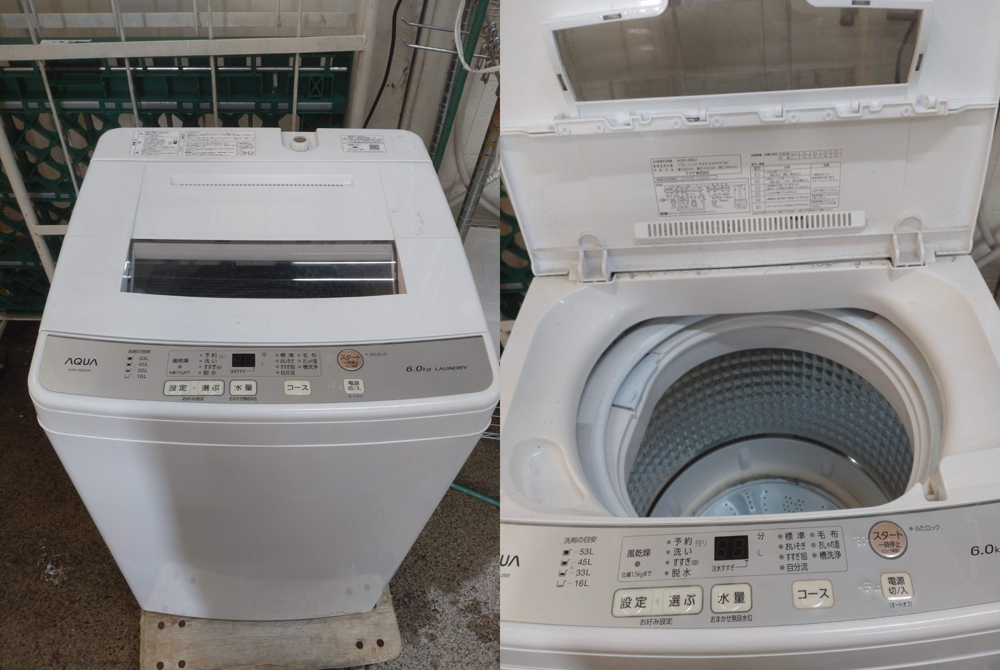 家電販売強化中】鶴ヶ島店では洗濯機の分解クリーニングを実施しており