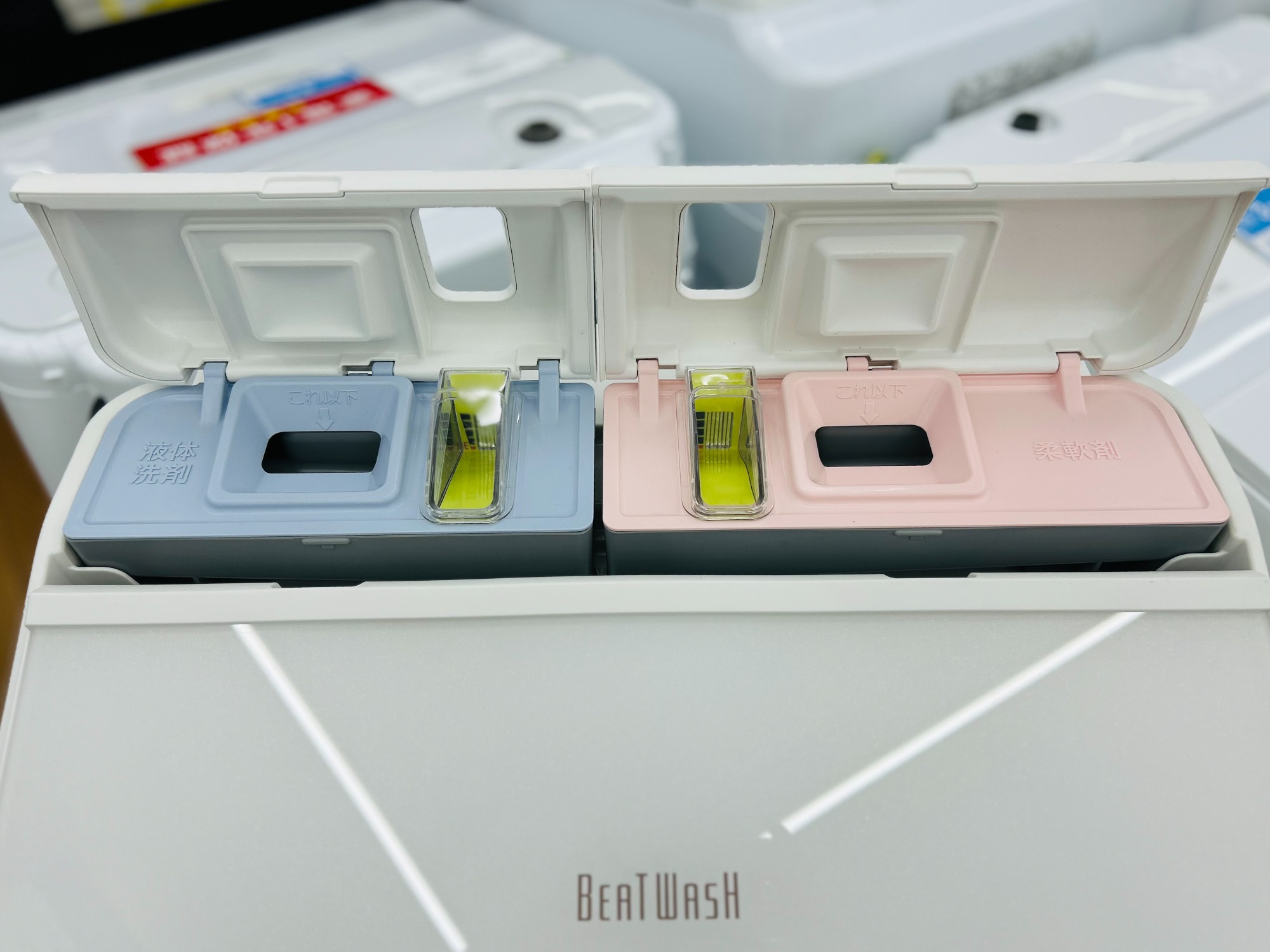 乾燥台地　4枚セット 家電販売強化中】HITACHI（ヒタチ）の人気シリーズ”ビート