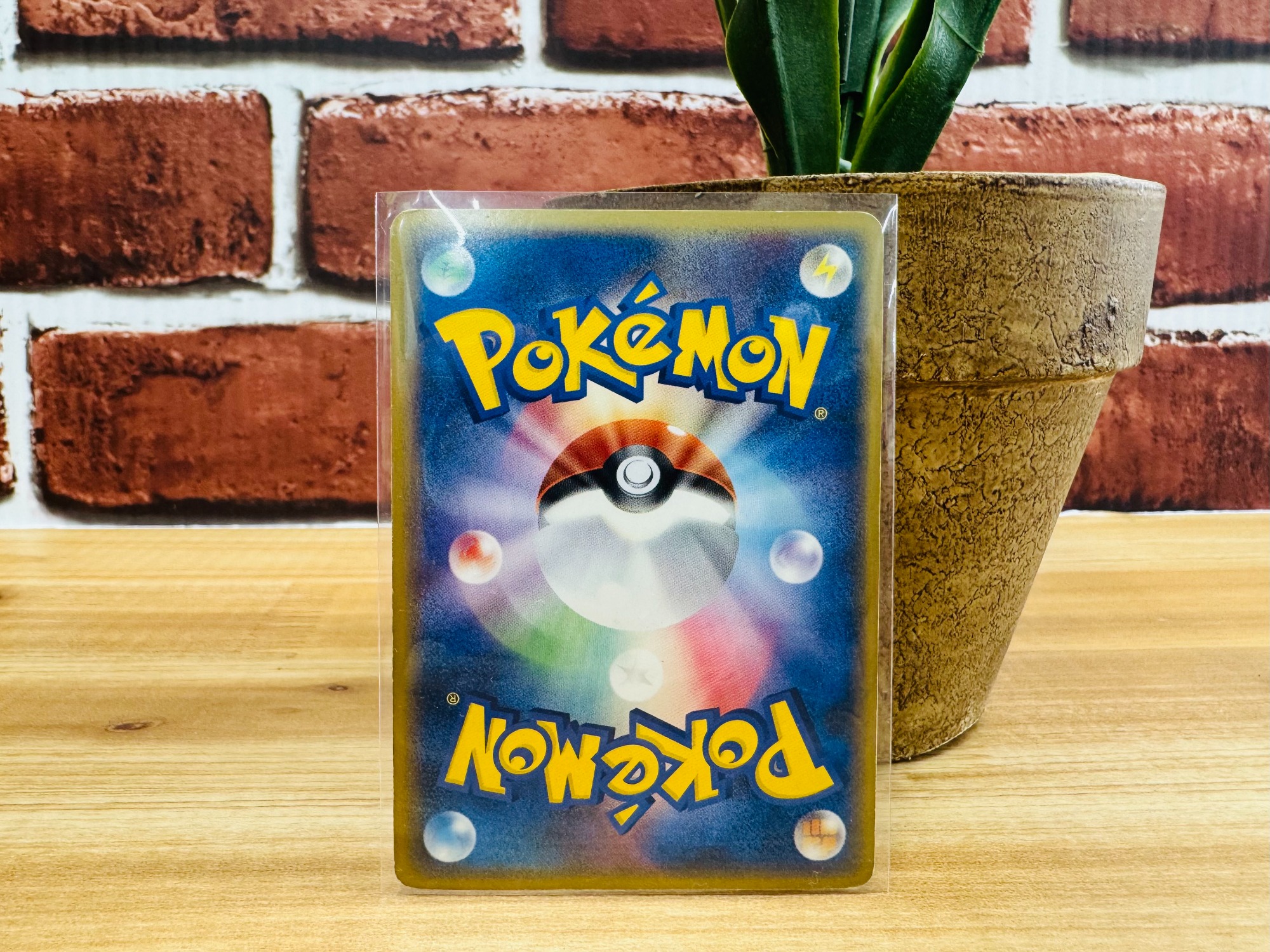 ポケモン トレッタファイル 限定赤いギャラドスVer　未使用未開封 ポケモントレッタ m5481 プロモ ギャラドス 赤いギャラドス