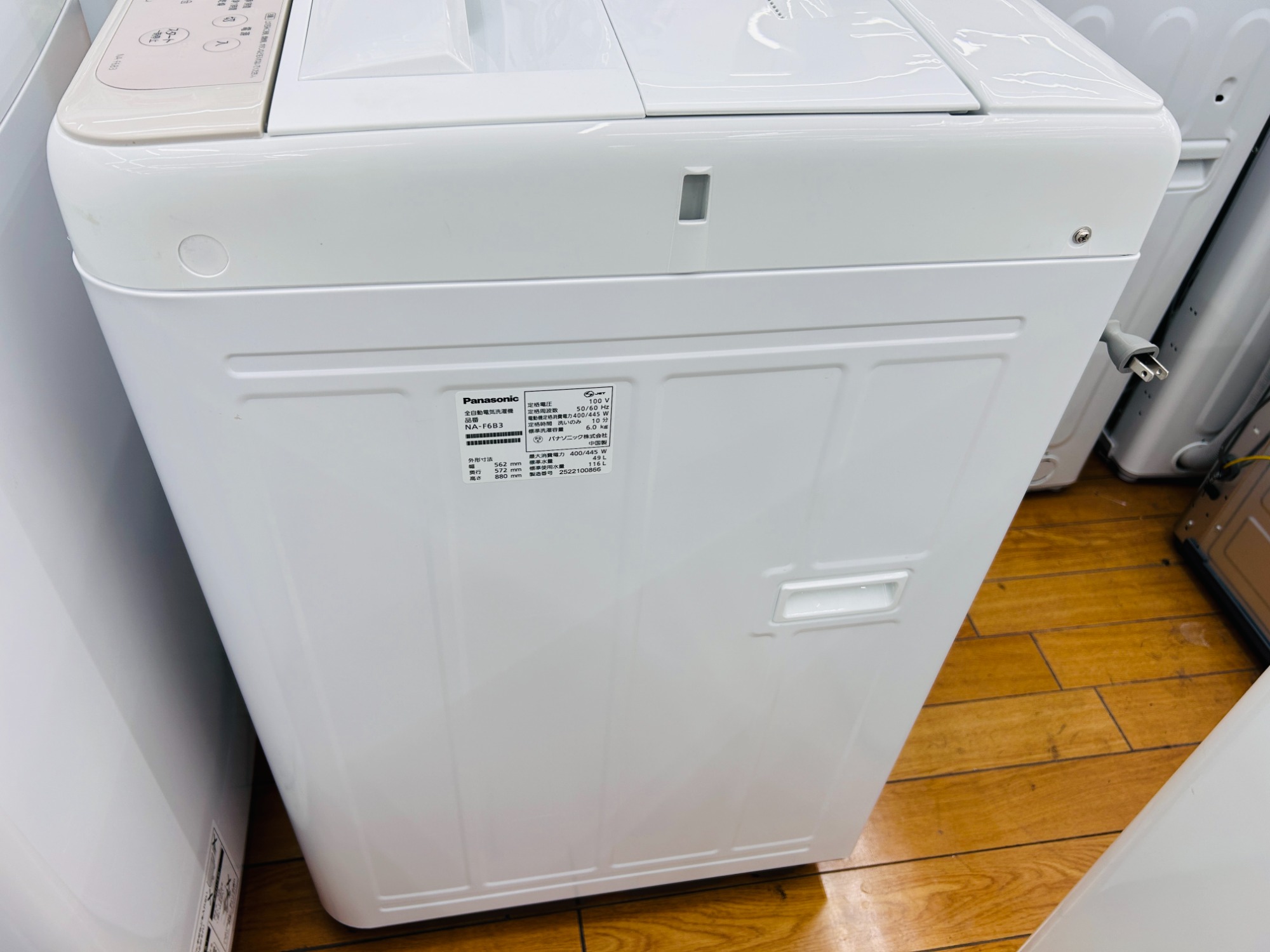 Panasonic 洗濯機 5kg 2025年製 最新 高年式 家電 d4222 家電販売強化中】Panasonic（パナソニック）の“2025年製 全自動