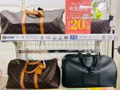 トレファク鶴ヶ島店ブログ