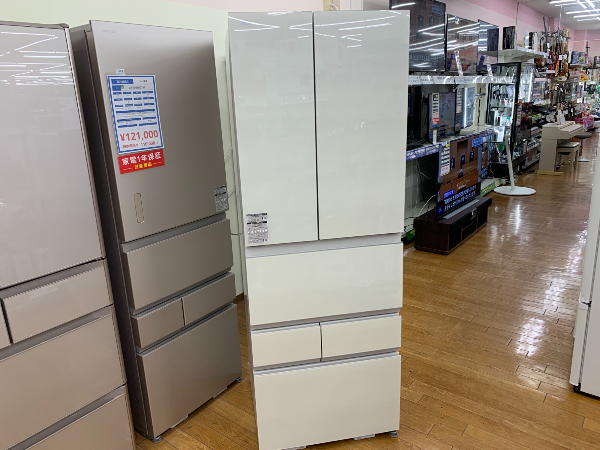 家電販売強化中】TOSHIBA（トウシバ）の″2024年製 6ドア冷蔵庫