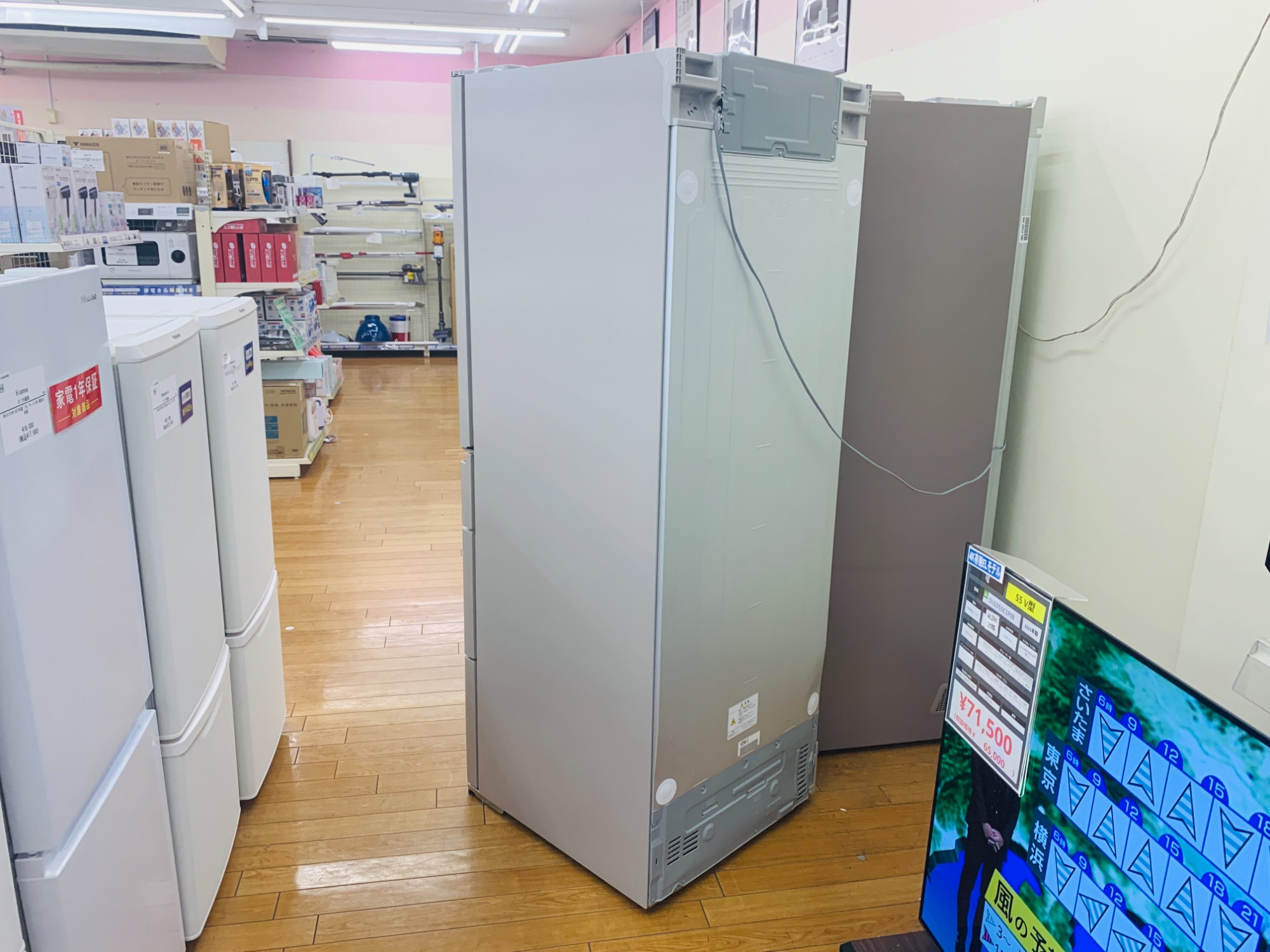 設置まで✨ MITSUBISHI ファミリー用冷蔵庫 365L✨2024年製⭕️ 設置まで✨ MITSUBISHI ファミリー用冷蔵庫 365L✨2024年製⭕️ - メルカリ