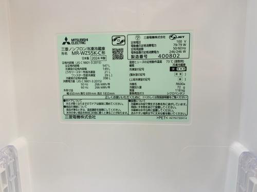トレファクブログ画像8