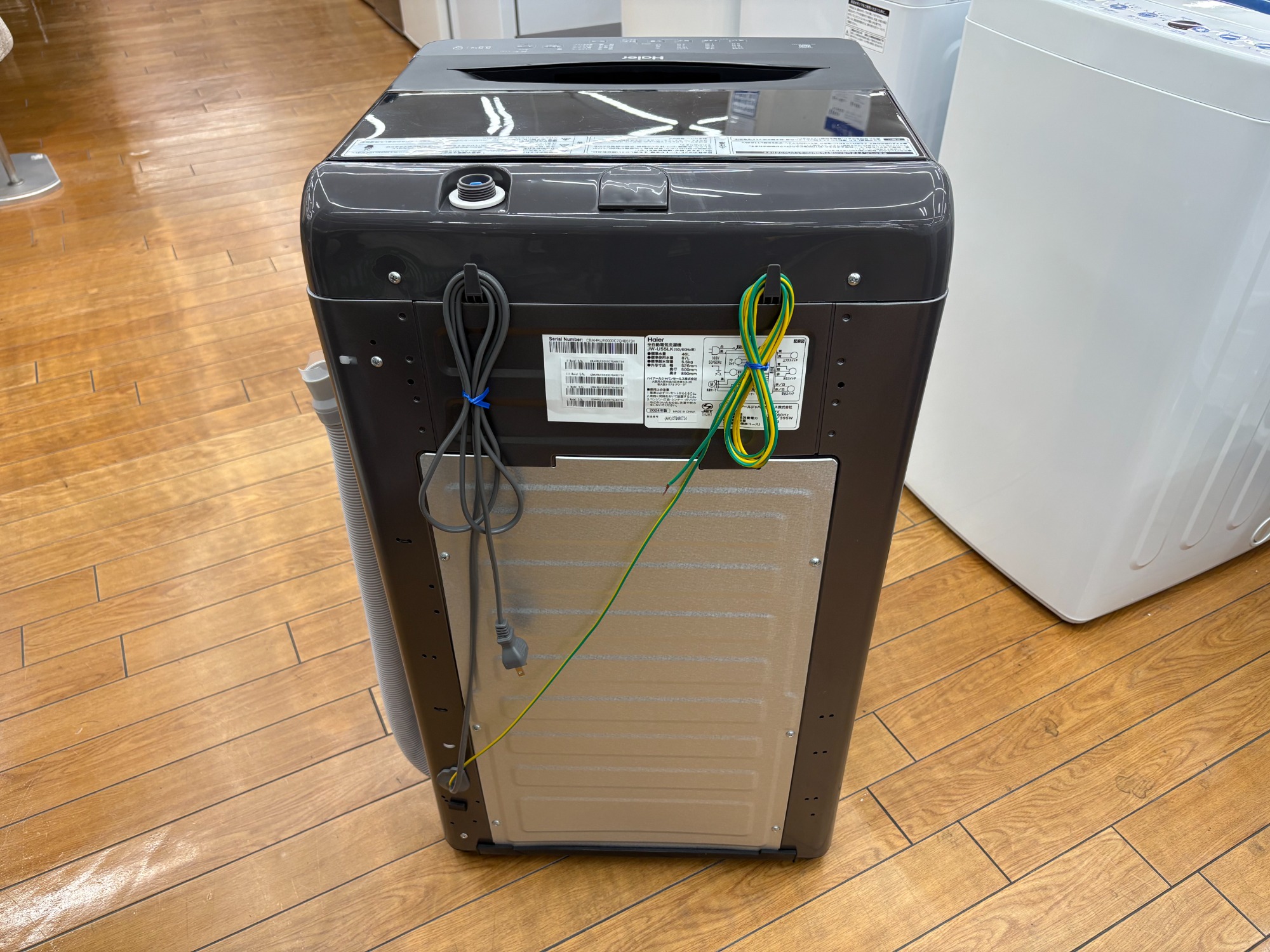 家電販売強化中】Haier（ハイアール）の“2024年製 全自動洗濯機”をご