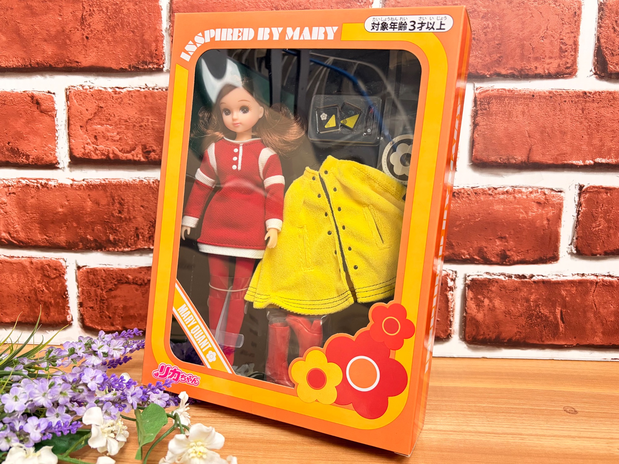 ホビー買取強化中】MARY QUANT（マリークワント）×リカちゃんの