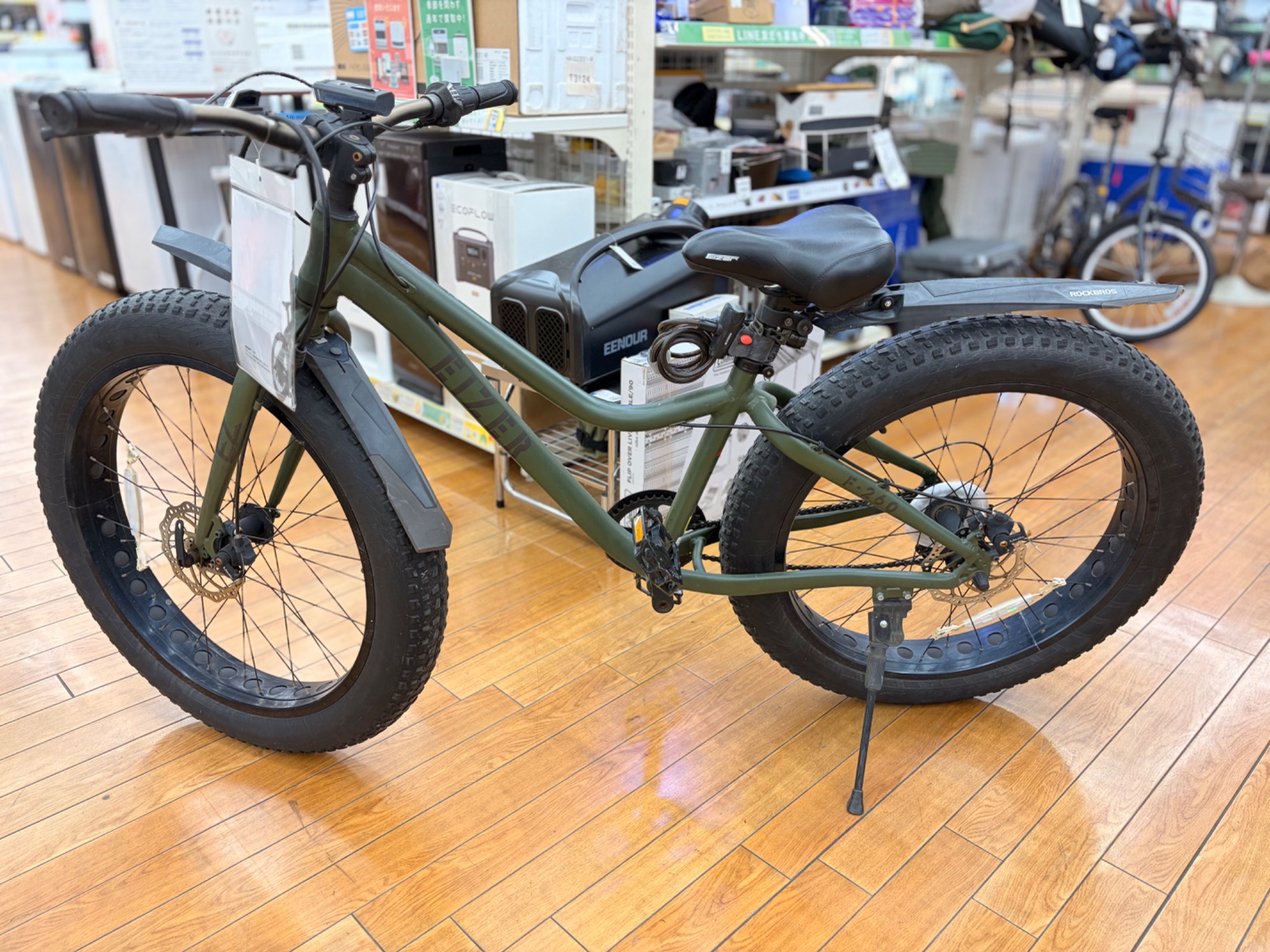 Eizer（アイゼル）の”ファットバイク F-260”をご紹介！！｜2025年11月