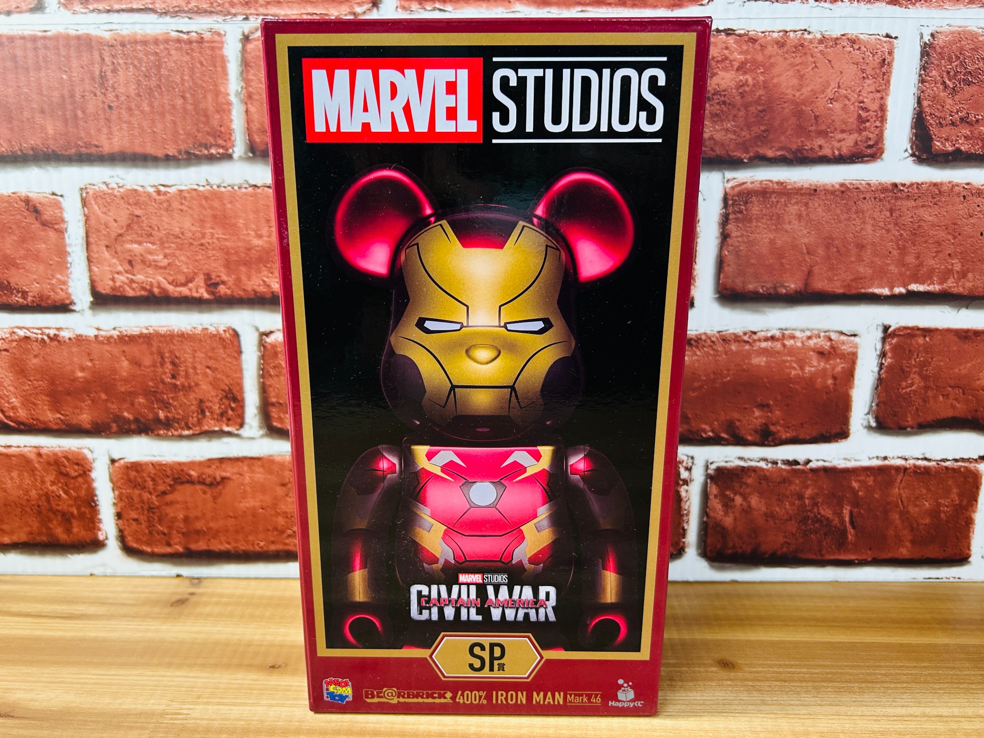 ホビー買取強化中】SP賞 MARVEL TUDIO BE@RBRICK 400％ IRON MANが入荷