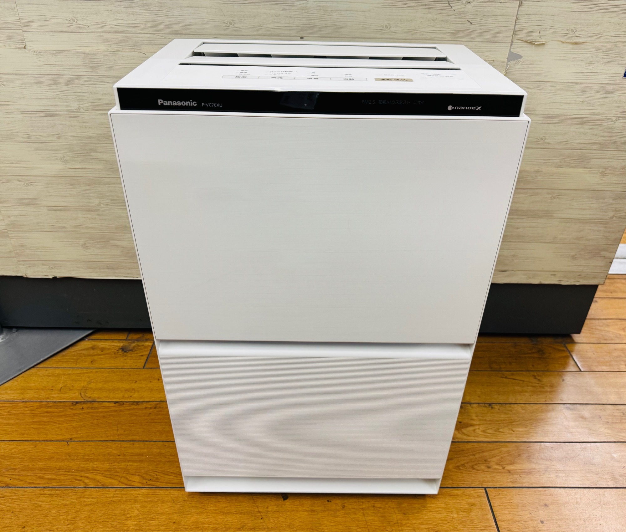 パナソニック　空気清浄機 冬の空気乾燥に！】Panasonic（パナソニック）の加湿空気清浄機をご