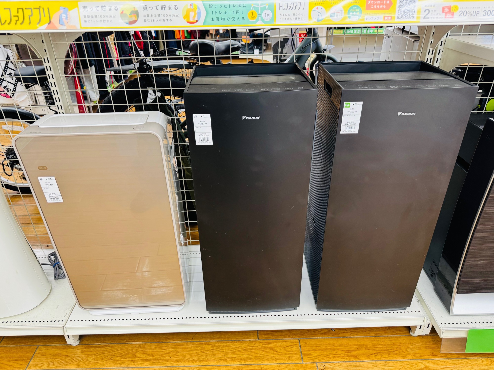 冬の空気乾燥に！】Panasonic（パナソニック）の加湿空気清浄機をご