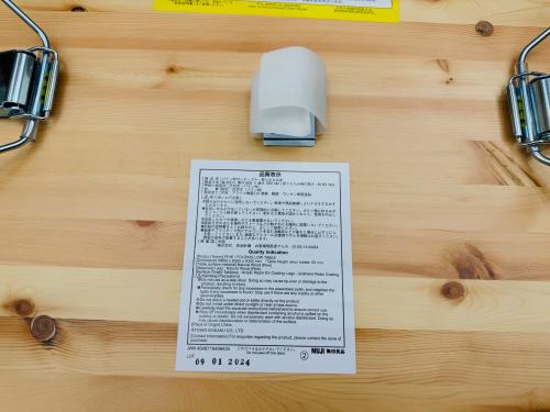 トレファクブログ画像5