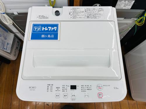 トレファクブログ画像7