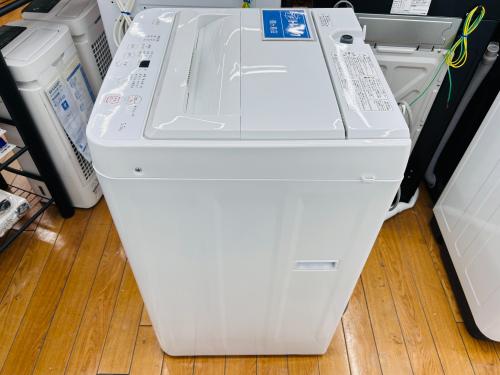 トレファクブログ画像9