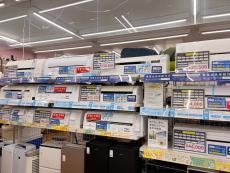 トレファク鶴ヶ島店ブログ