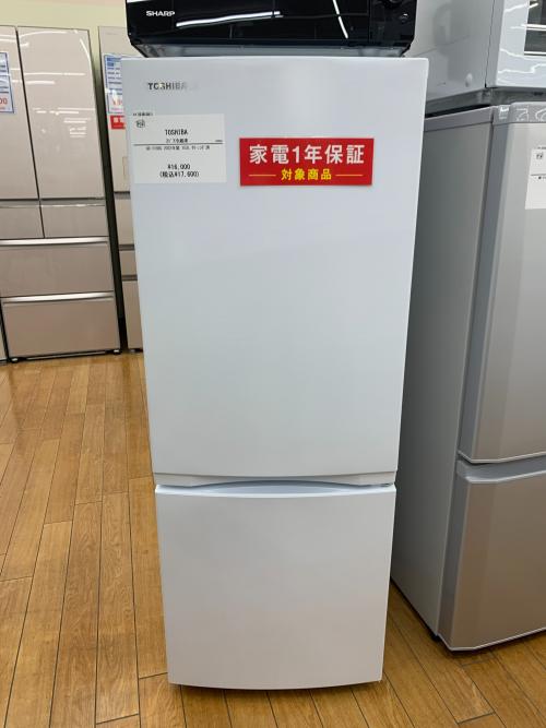 トレファクブログ画像4