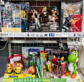 トレファク鶴ヶ島店ブログ