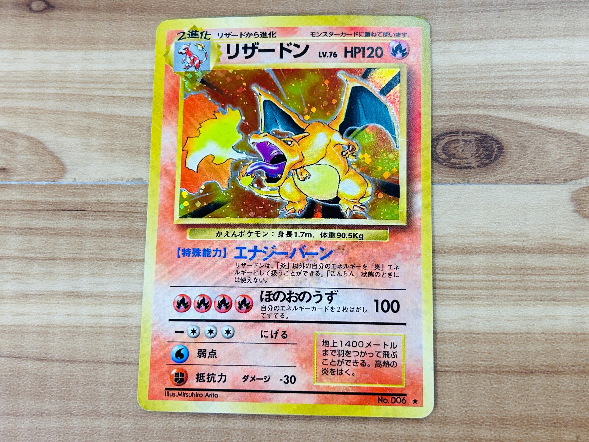 ポケモンカードゲーム　まとめて売ります ポケカ】『ポケモンカードゲームClassic』が抽選販売決定・お値段35000