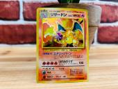 トレファク鶴ヶ島店ブログ