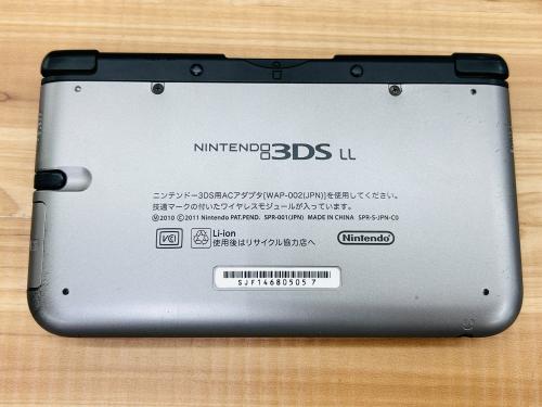 トレファクブログ画像3