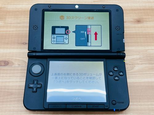 トレファクブログ画像7