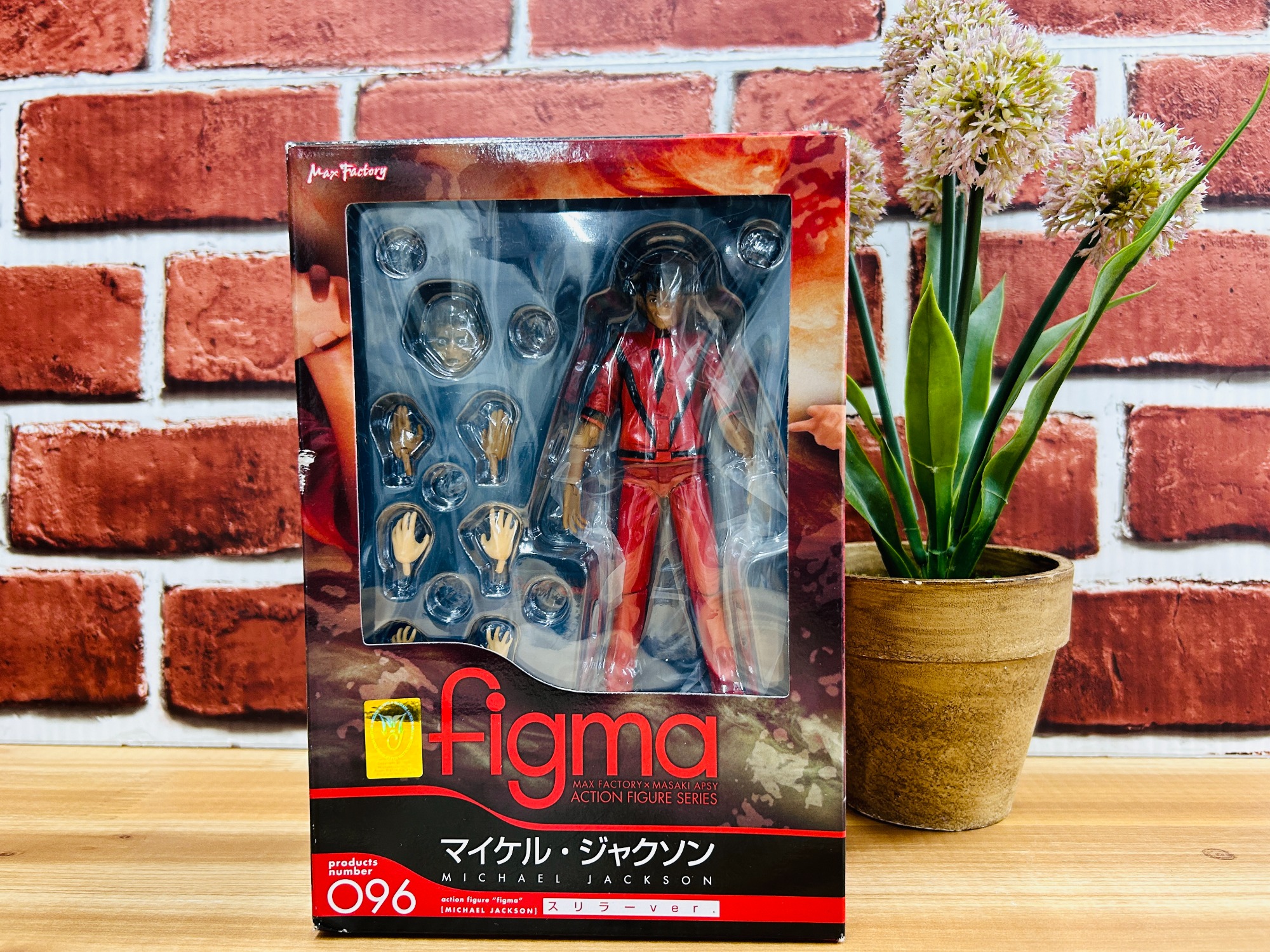 Figma フィグマ 13体 まとめ売り Figma フィグマ 13体 まとめ売り