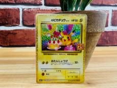 トレファク鶴ヶ島店ブログ