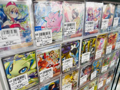 トレファクブログ画像7