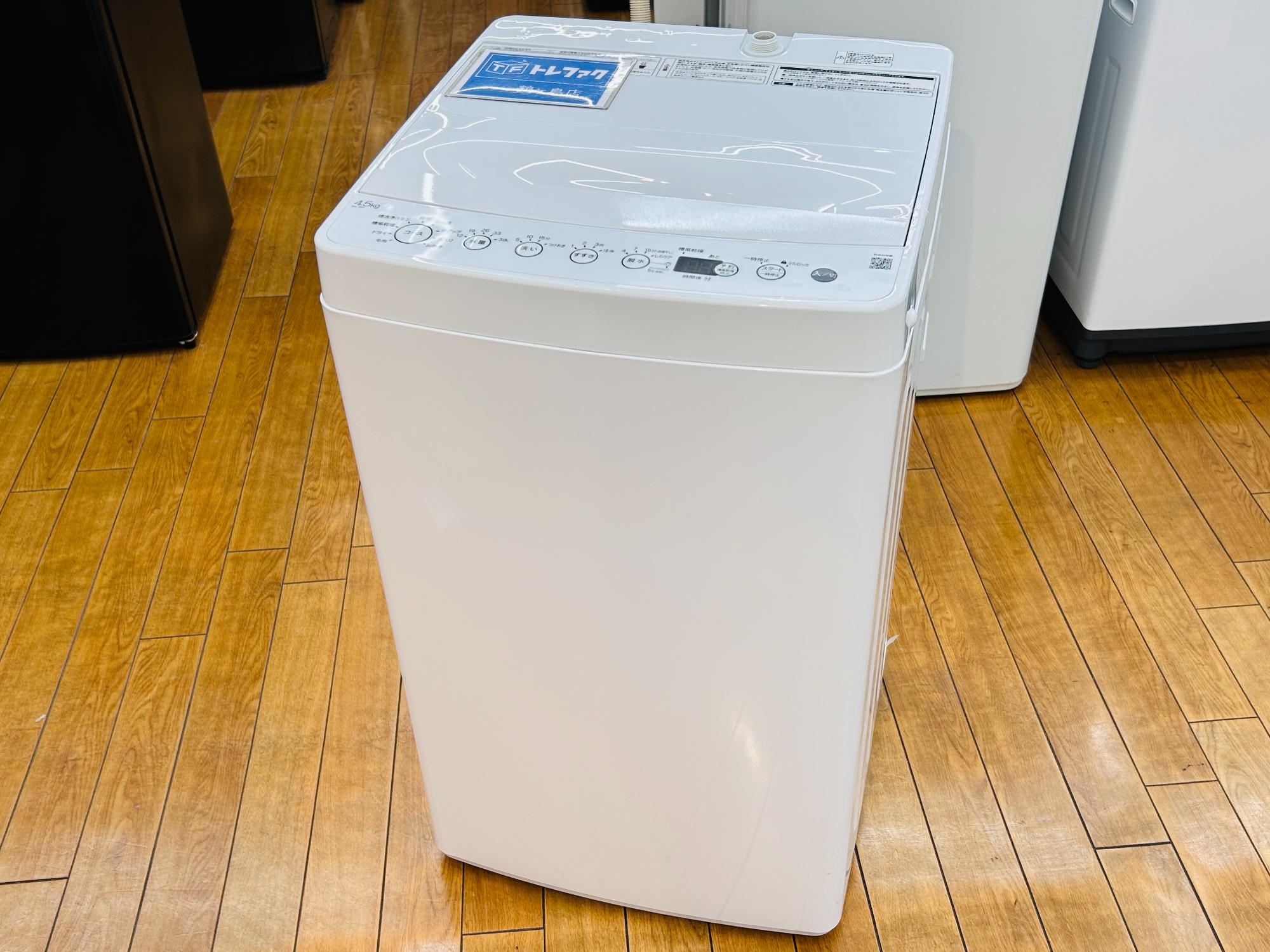 【トレファク高槻店】安心の1年間保証！取りに来られる方限定！Haier（ハイアール）の全自動洗濯機のご紹介です！ トレファク高槻店】安心の1年間保証！取りに来られる方限定！Haier