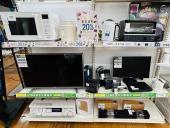 トレファク鶴ヶ島店ブログ