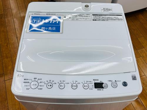 トレファクブログ画像6