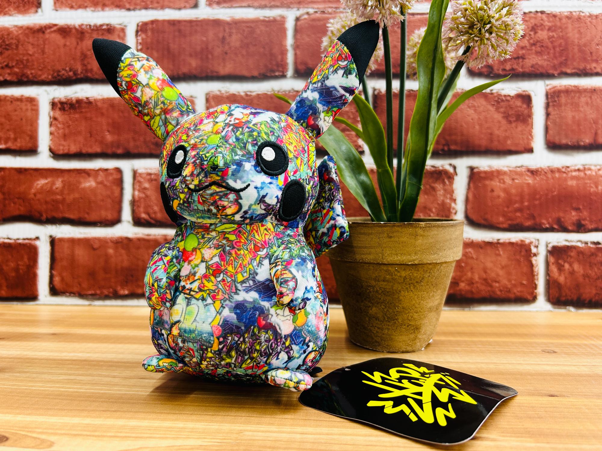 ホビー買取強化中】ポケモンセンター渋谷限定のピカチュウ ぬいぐるみ