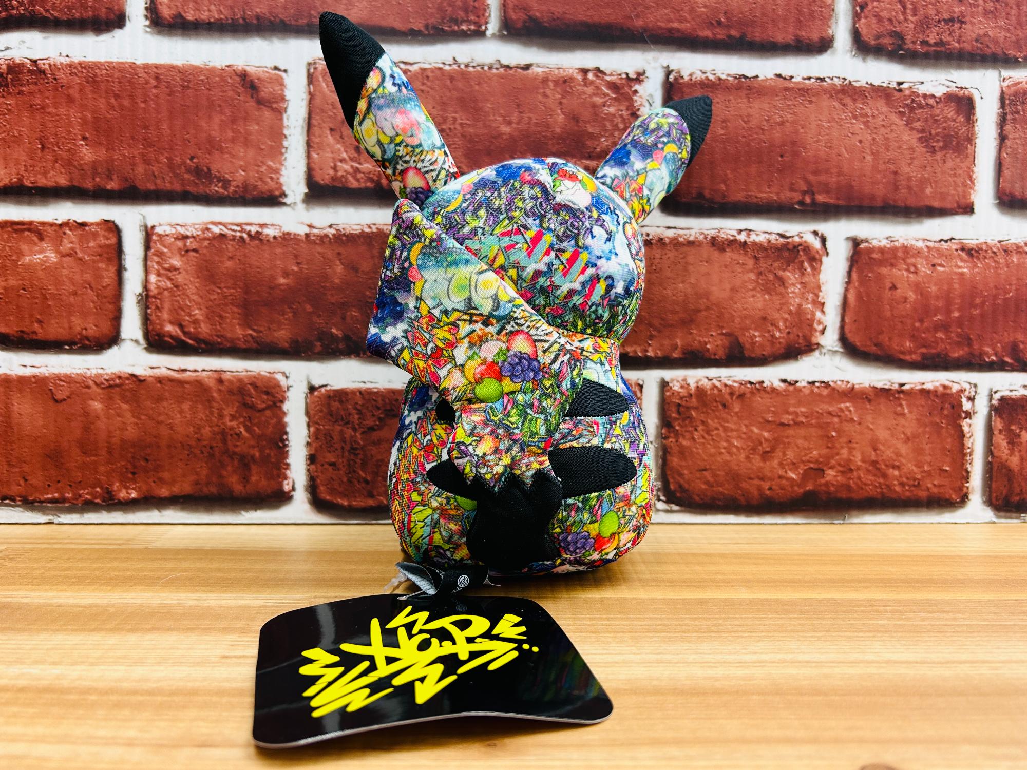 ホビー買取強化中】ポケモンセンター渋谷限定のピカチュウ ぬいぐるみ