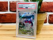 トレファク鶴ヶ島店ブログ