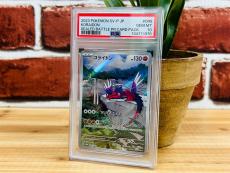 トレファク鶴ヶ島店ブログ