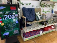 トレファク鶴ヶ島店ブログ