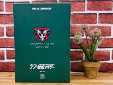 トレファク鶴ヶ島店ブログ