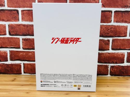 トレファクブログ画像4
