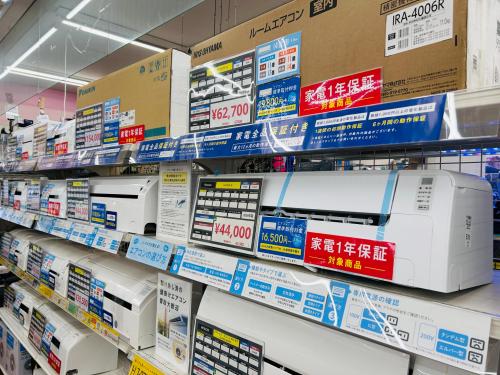 トレファクブログ画像9