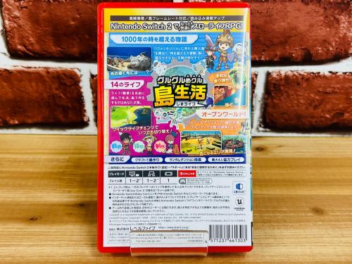 トレファクブログ画像3