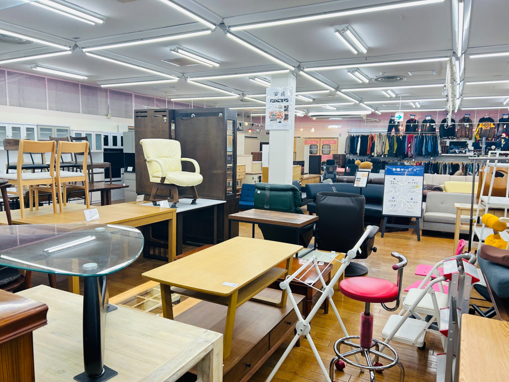 トレファクブログ画像6