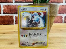 トレファク鶴ヶ島店ブログ