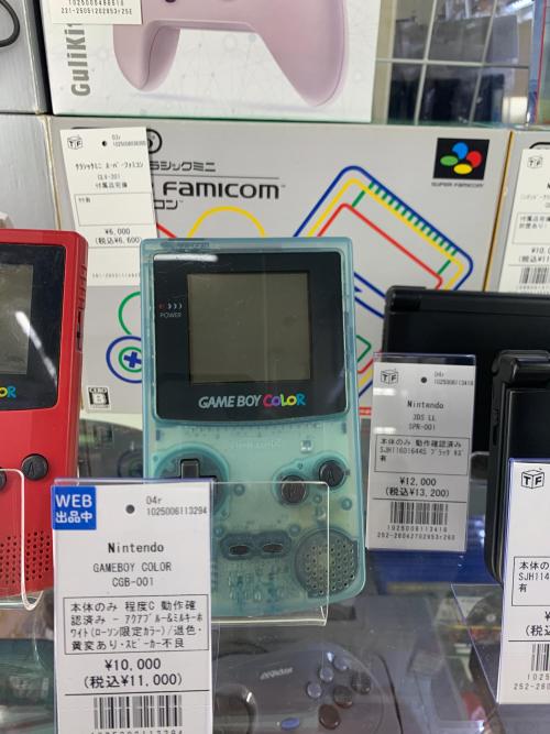 トレファクブログ画像2