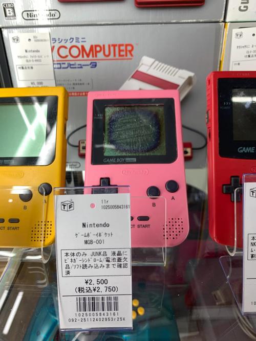 トレファクブログ画像4