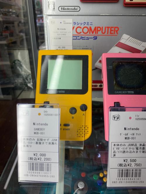 トレファクブログ画像5